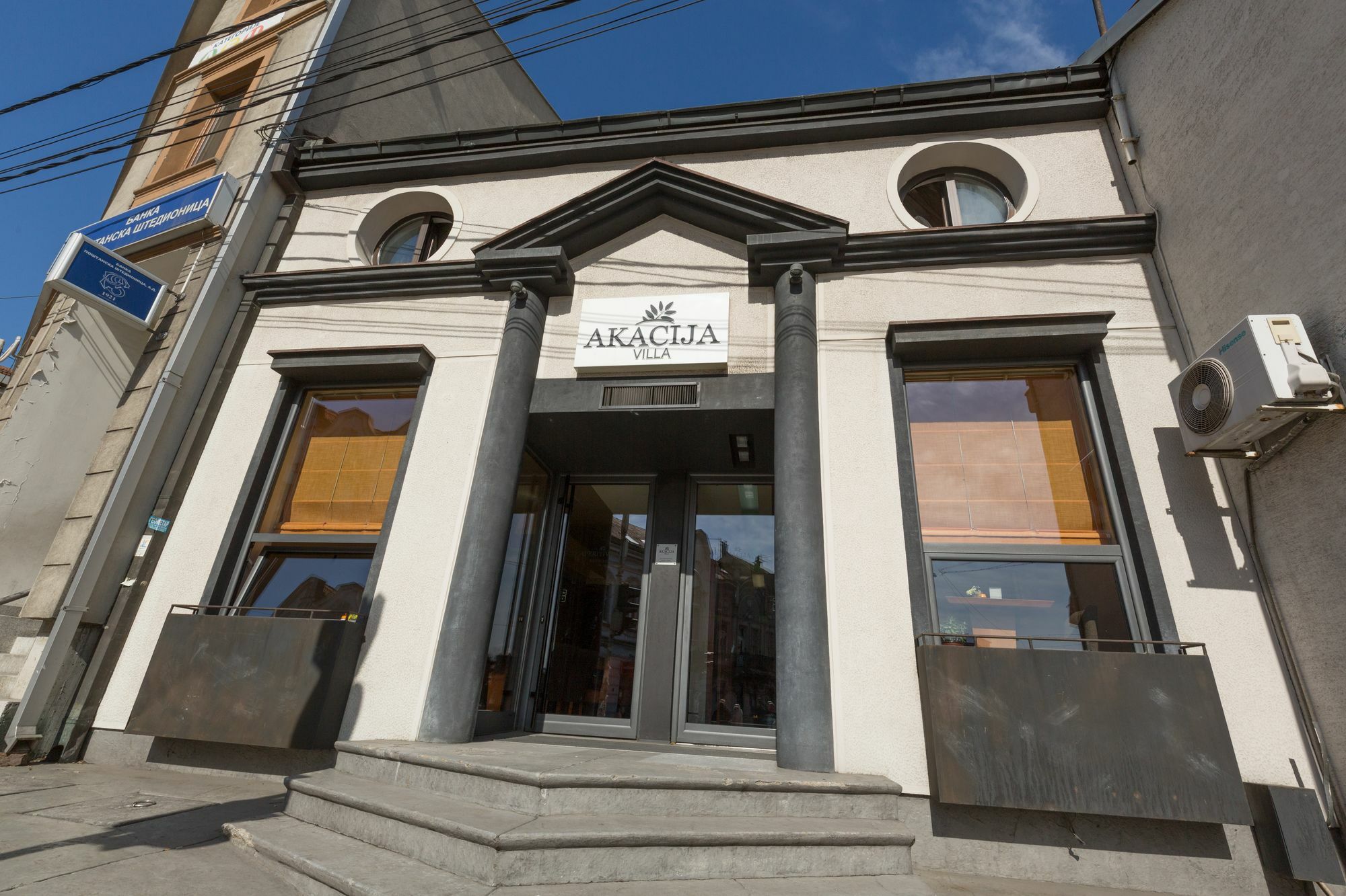 Akacija Luxury Suites ベオグラード エクステリア 写真